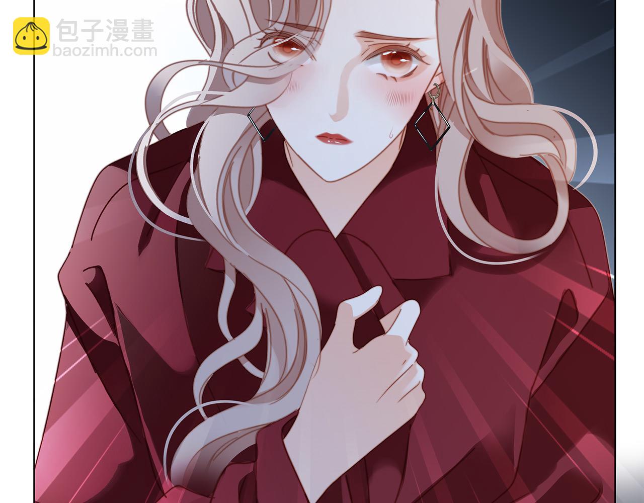 1st Kiss - 44：心動的信號(2/4) - 3