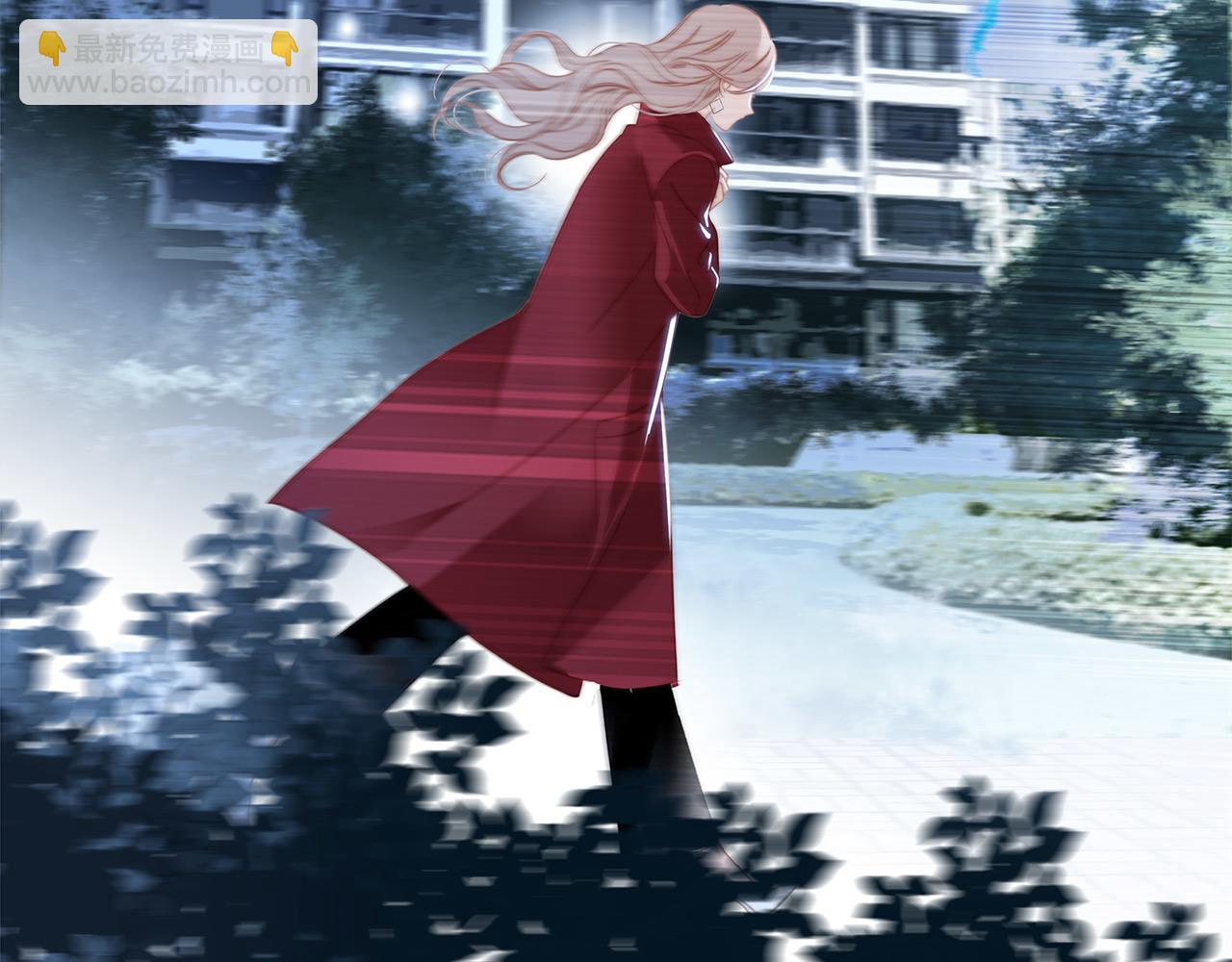 1st Kiss - 44：心動的信號(1/4) - 7