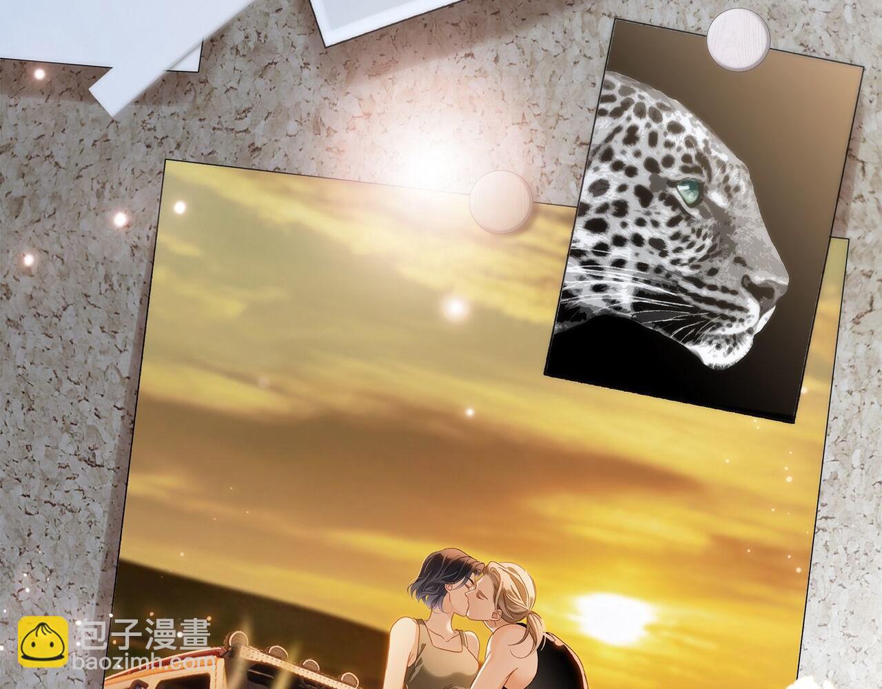 1st Kiss - 44：心動的信號(2/4) - 8