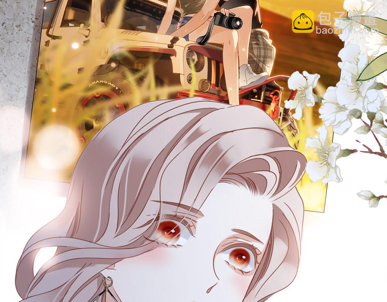 1st Kiss - 44：心動的信號(2/4) - 1