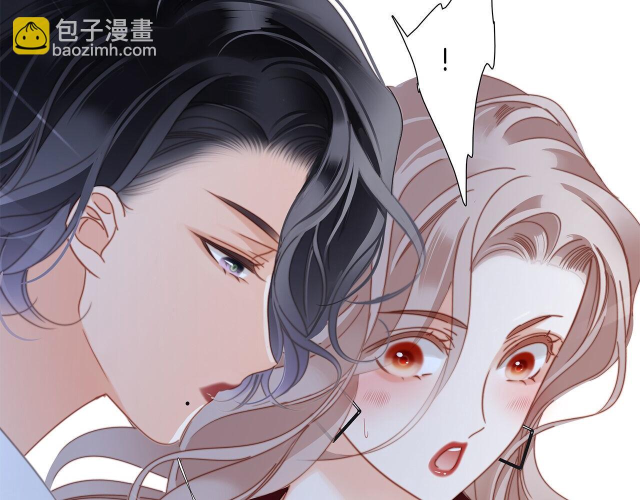 1st Kiss - 44：心動的信號(2/4) - 2