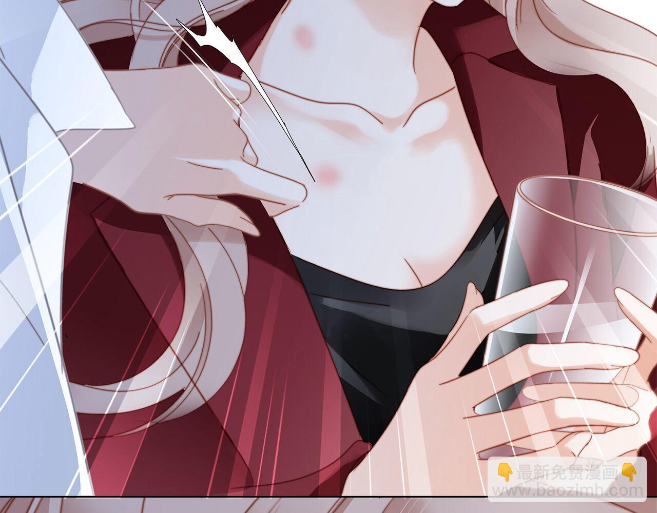 1st Kiss - 44：心動的信號(2/4) - 3