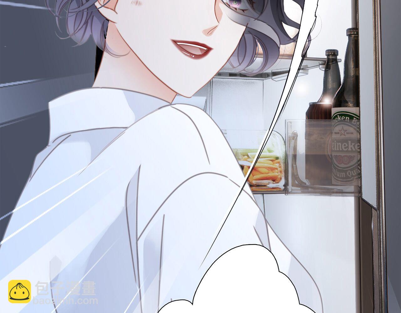 1st Kiss - 44：心動的信號(2/4) - 1