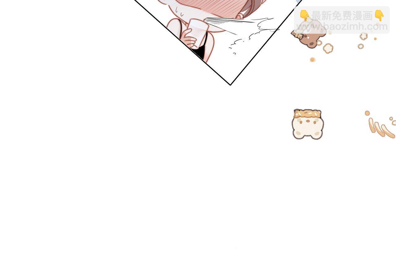 1st Kiss - 44：心動的信號(2/4) - 3