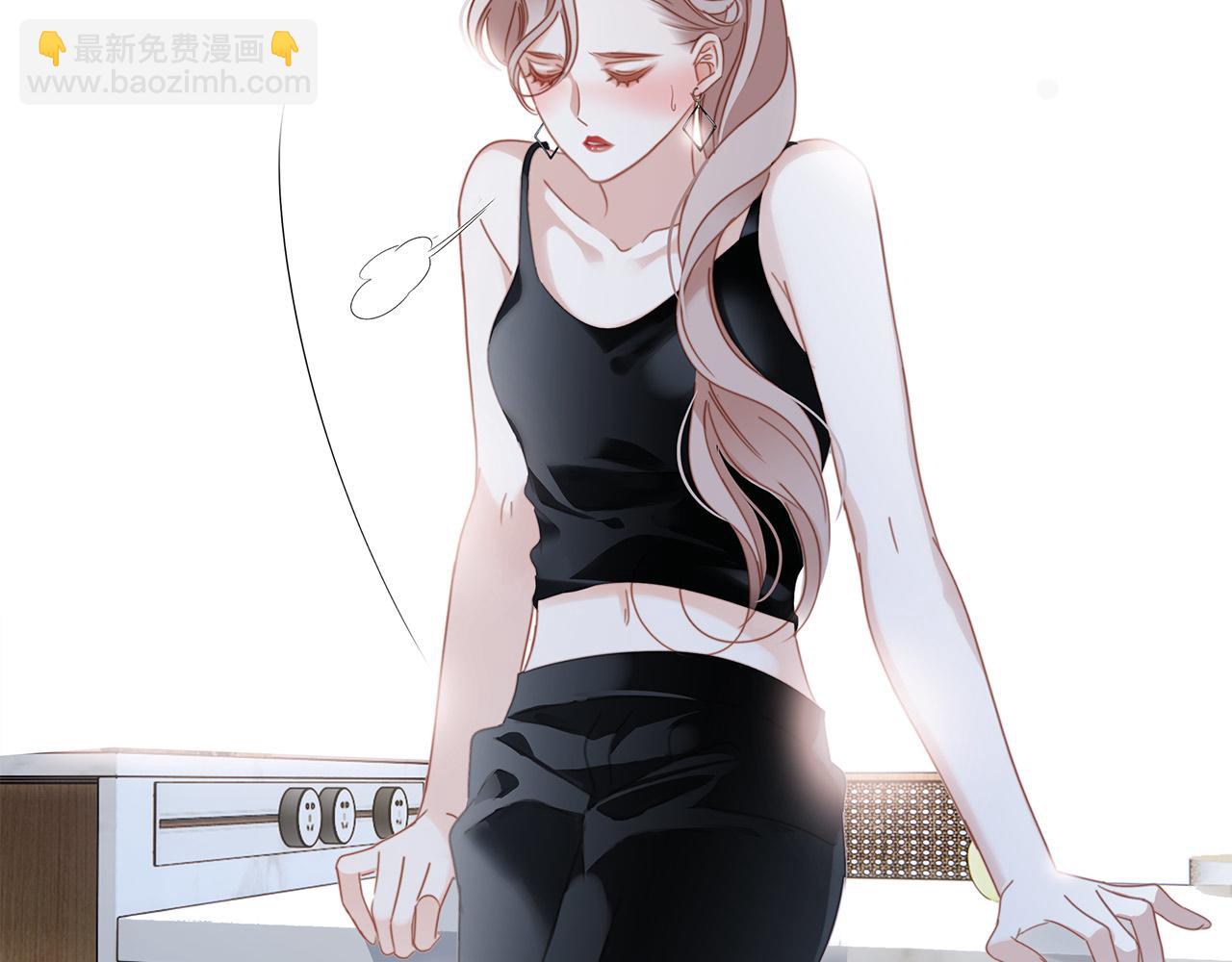 1st Kiss - 44：心動的信號(2/4) - 8