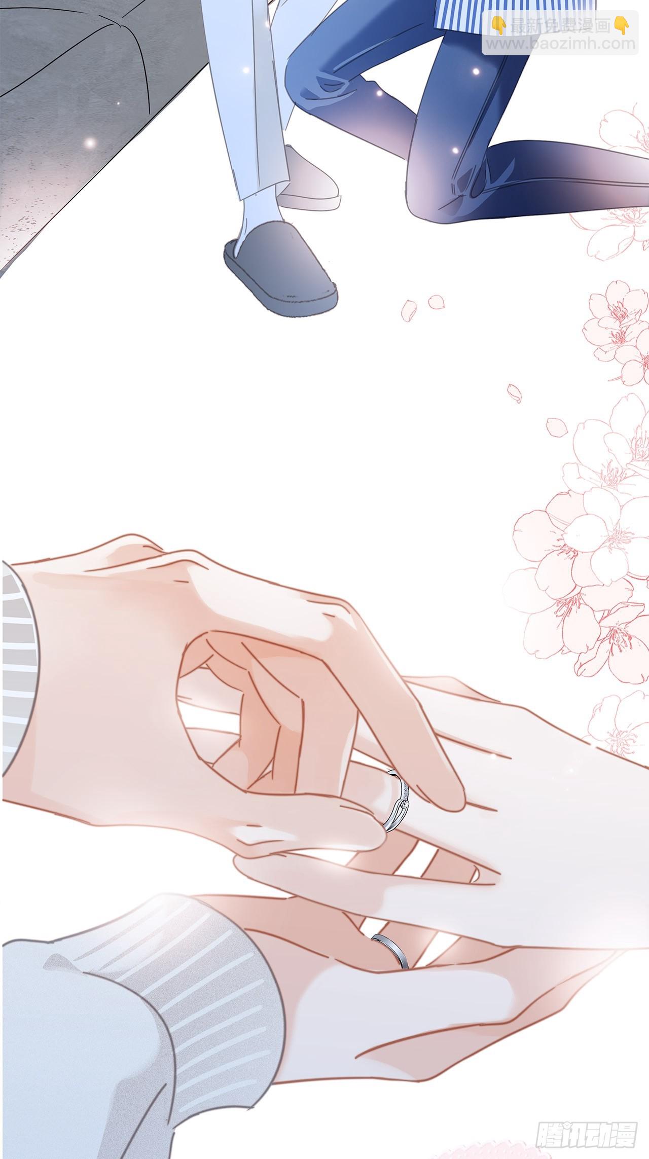 1st Kiss - 46：開啓禁忌之愛(2/2) - 6