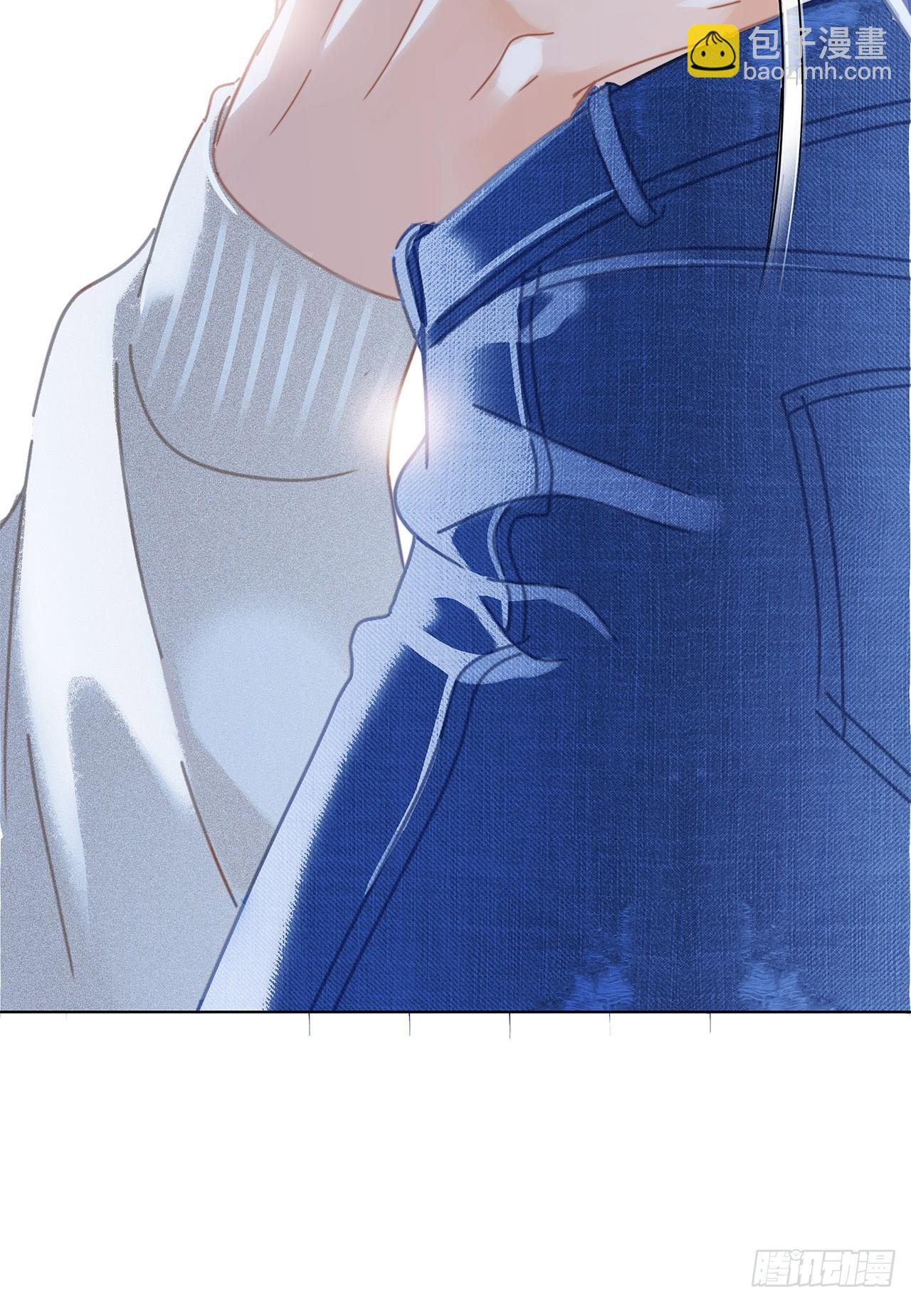 1st Kiss - 46：開啓禁忌之愛(2/2) - 4