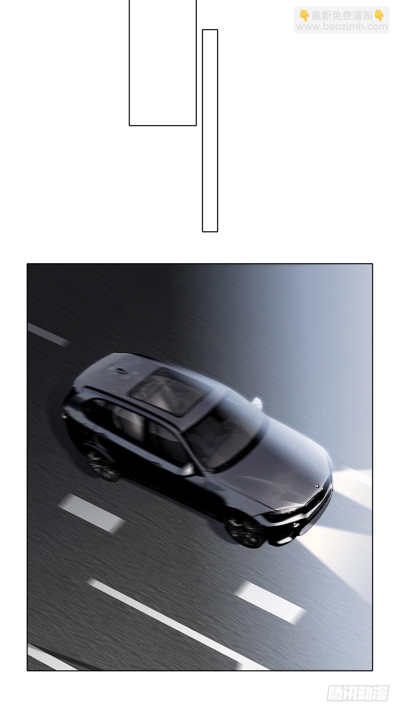 1st Kiss - 46：開啓禁忌之愛(2/2) - 6