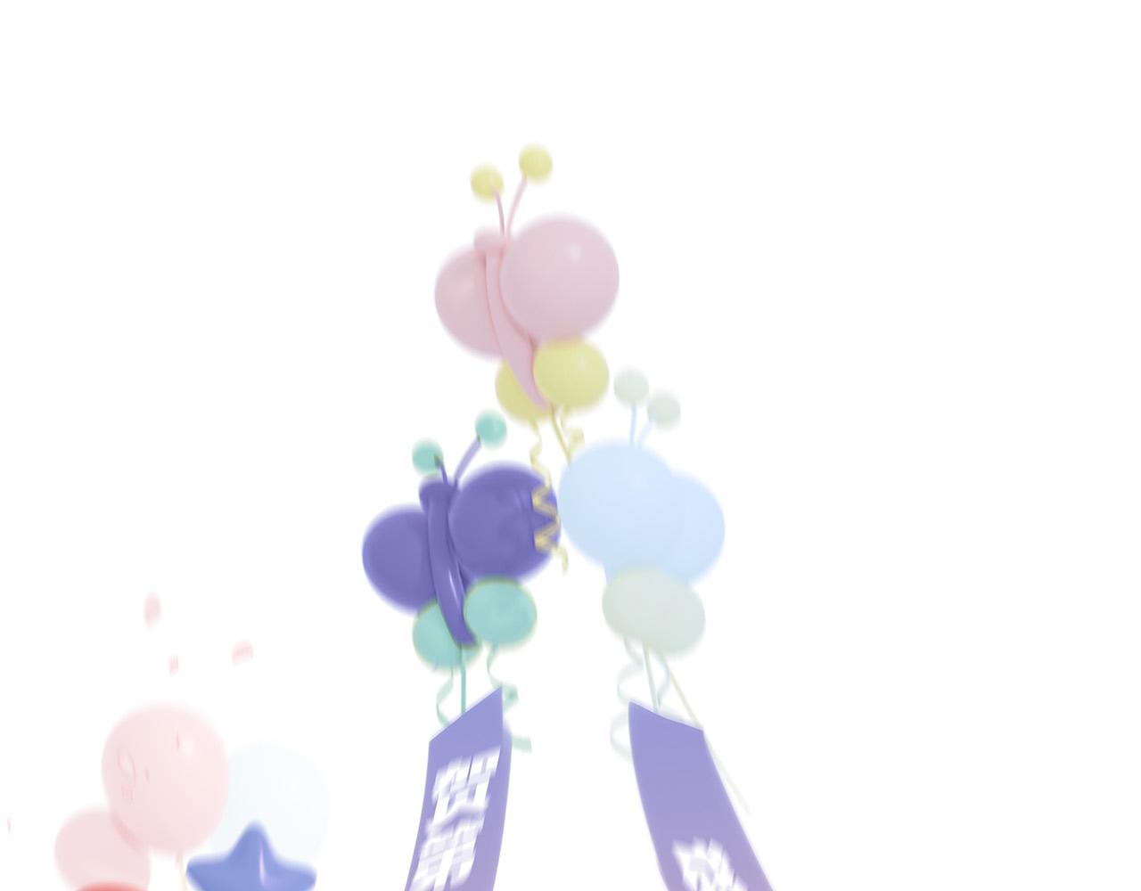 1st Kiss - 48：霸總乙遊歷險記(1/3) - 1