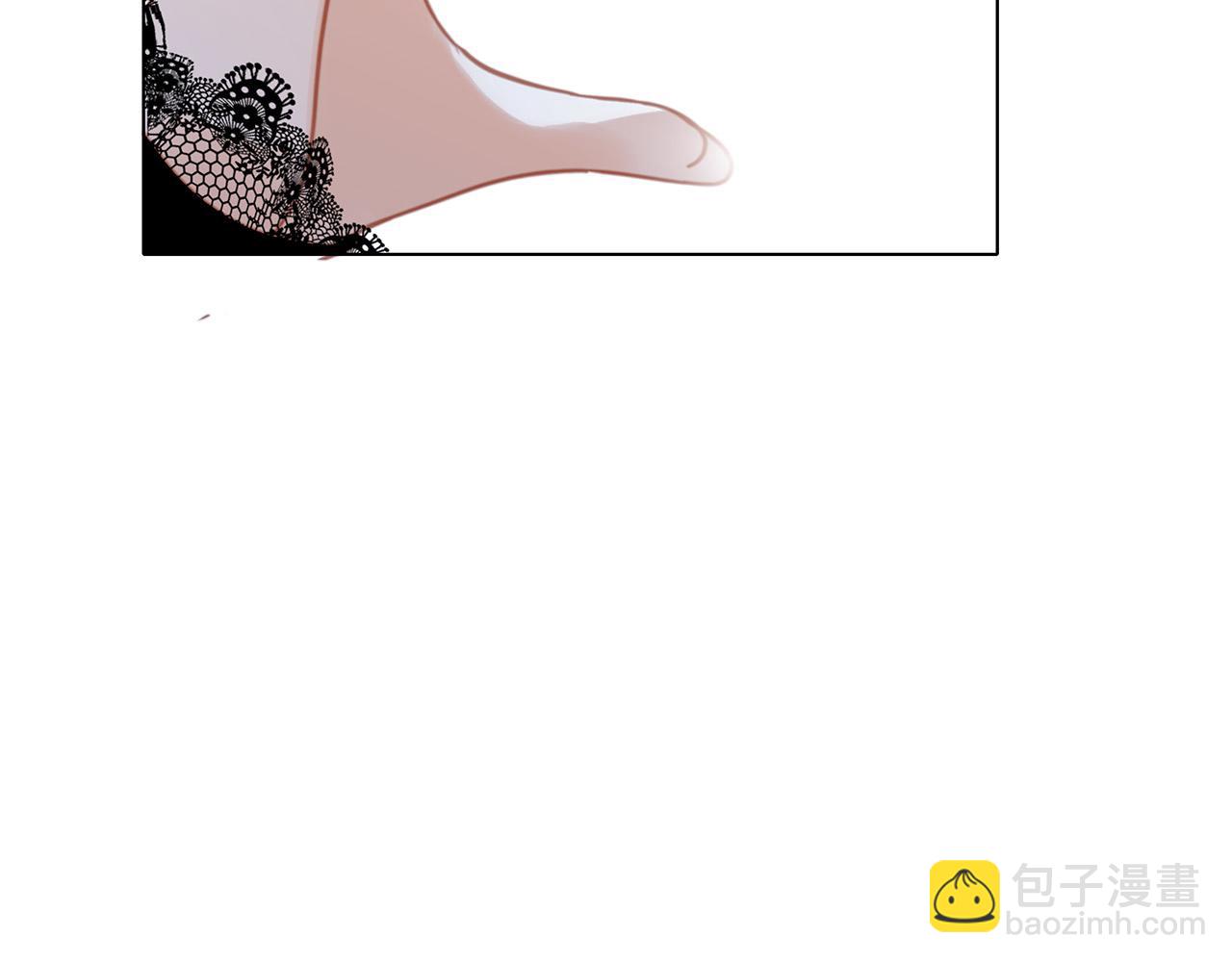 1st Kiss - 48：霸總乙遊歷險記(3/3) - 6