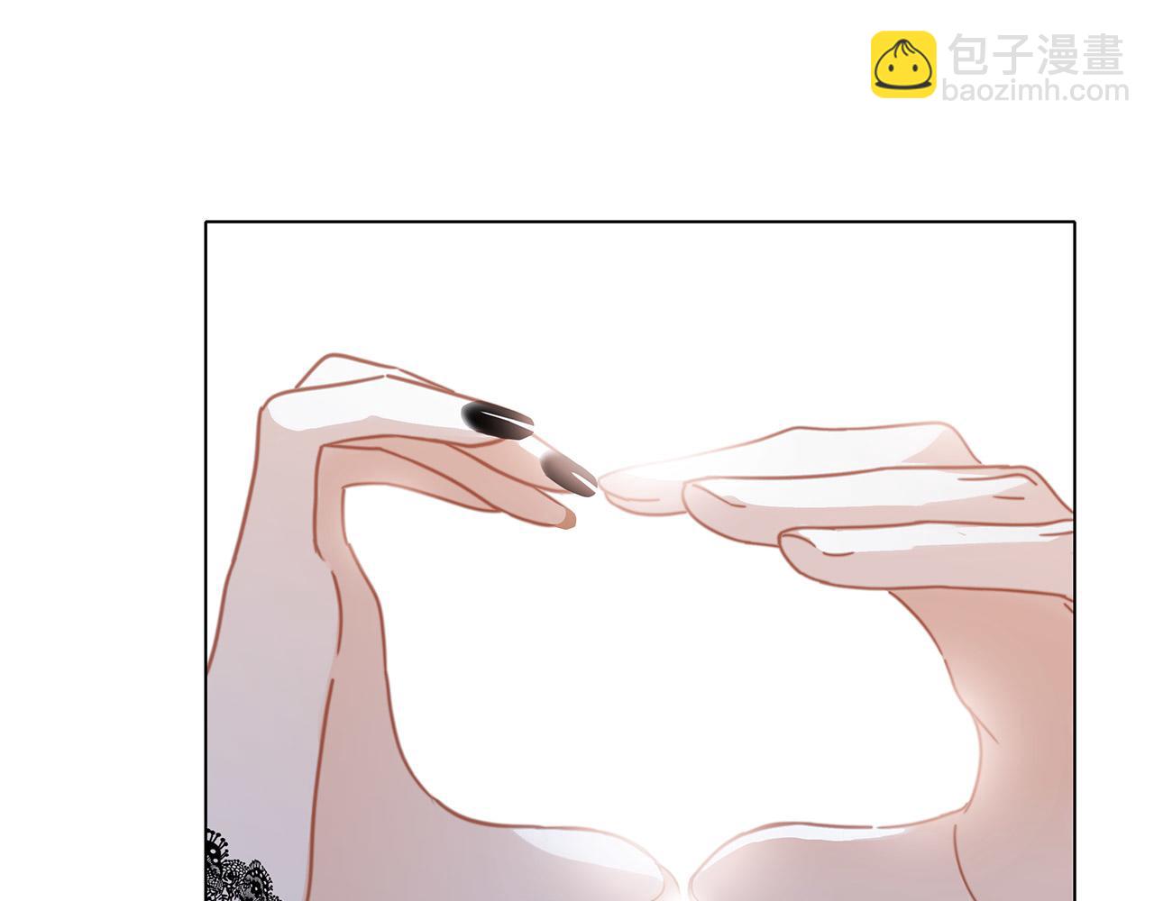 1st Kiss - 48：霸總乙遊歷險記(3/3) - 1