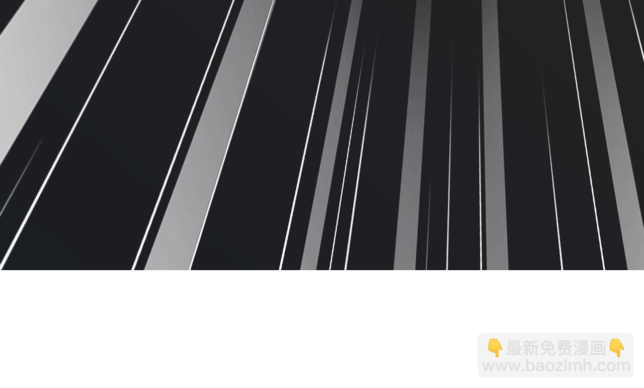 1st Kiss - 48：霸總乙遊歷險記(1/3) - 6