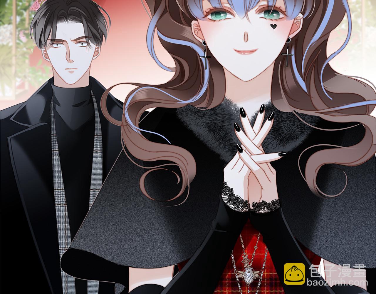 1st Kiss - 48：霸總乙遊歷險記(1/3) - 2