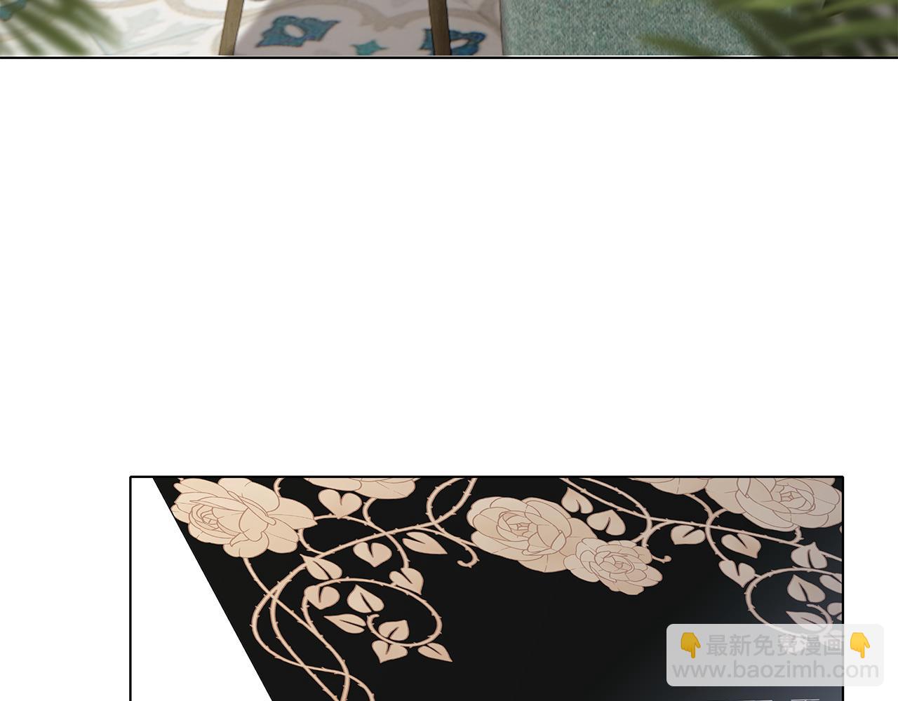 1st Kiss - 48：霸總乙遊歷險記(2/3) - 7