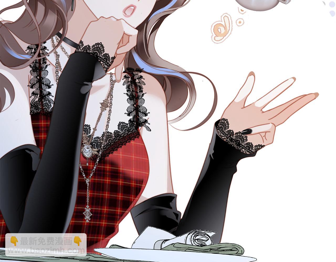 1st Kiss - 48：霸總乙遊歷險記(2/3) - 1