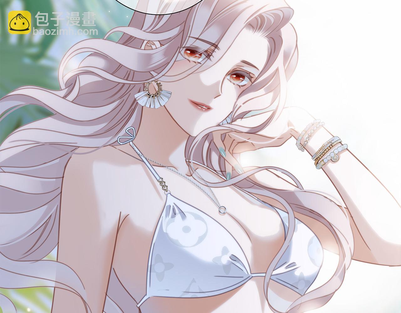 1st Kiss - 50：約會篇：有你的風景(3/3) - 5