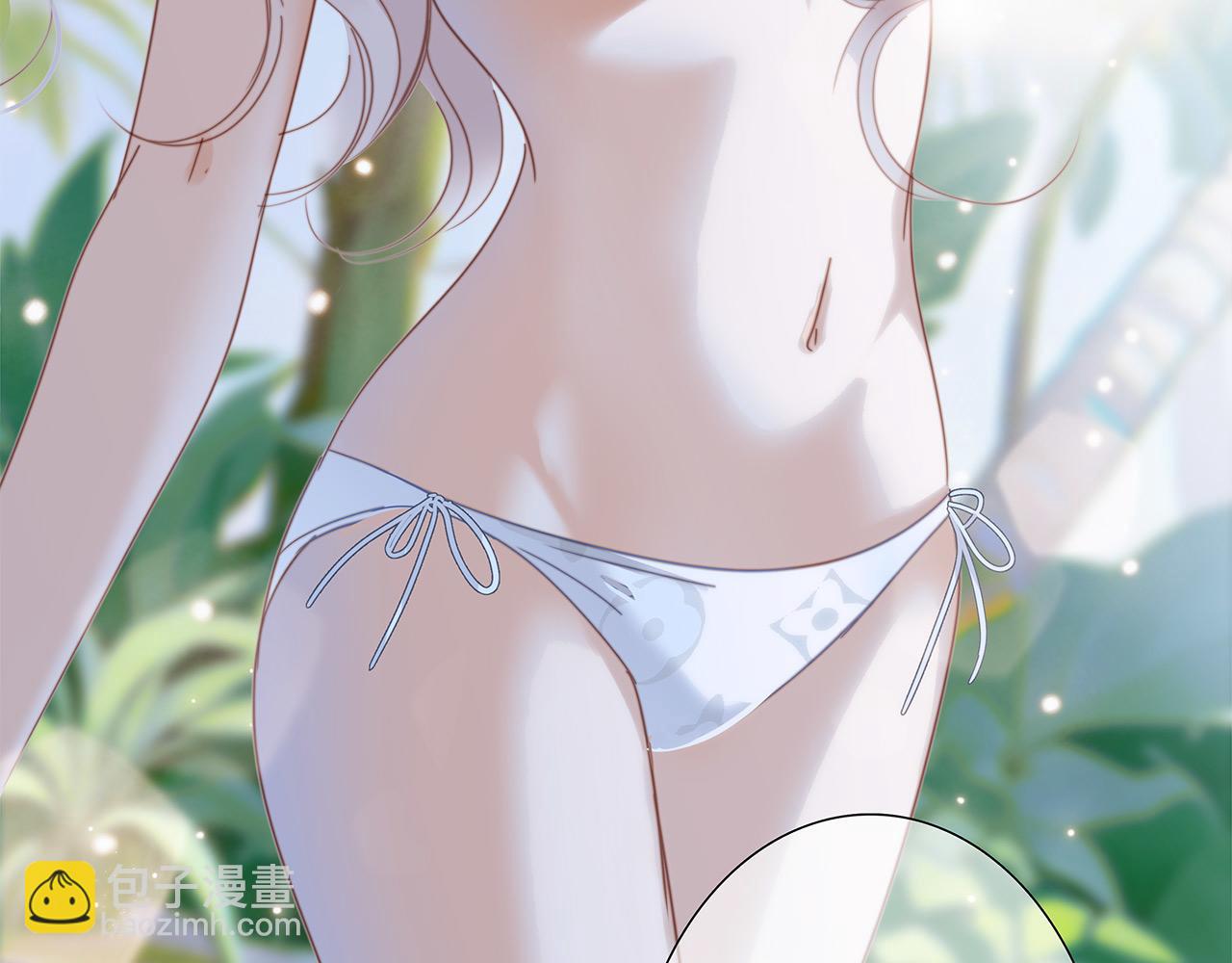 1st Kiss - 50：約會篇：有你的風景(3/3) - 6