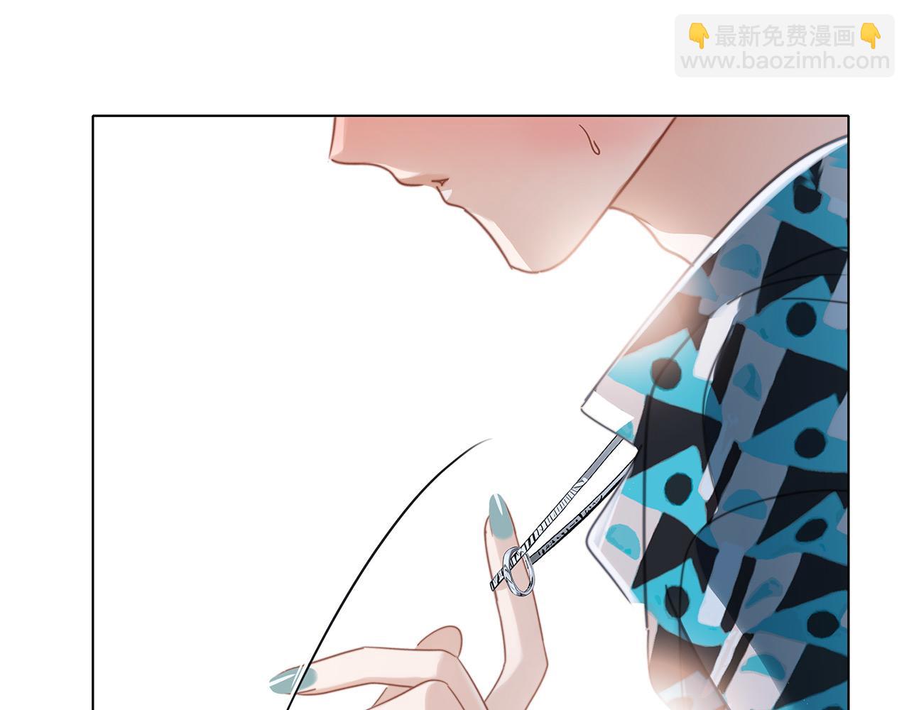 1st Kiss - 50：約會篇：有你的風景(3/3) - 4