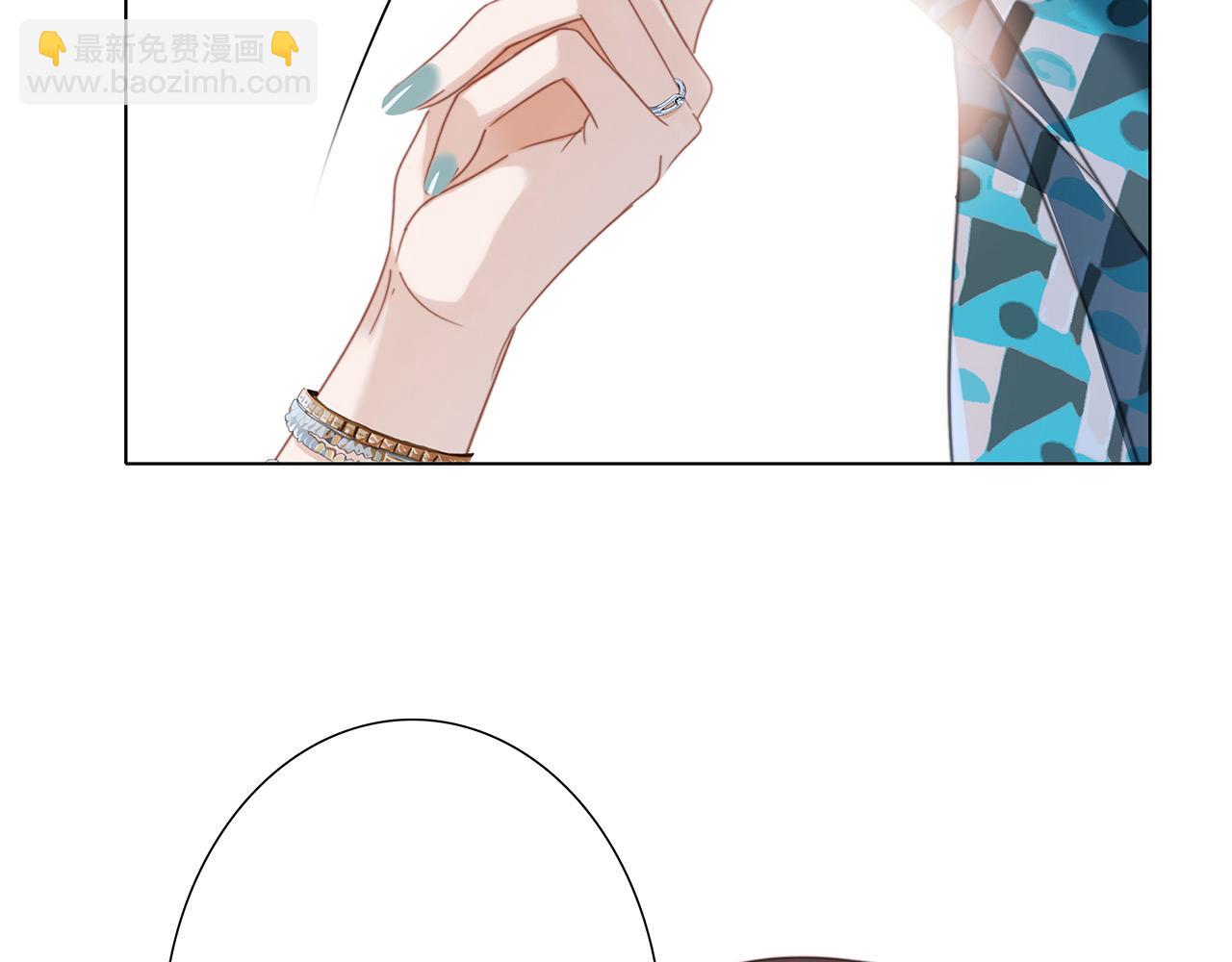 1st Kiss - 50：約會篇：有你的風景(3/3) - 5