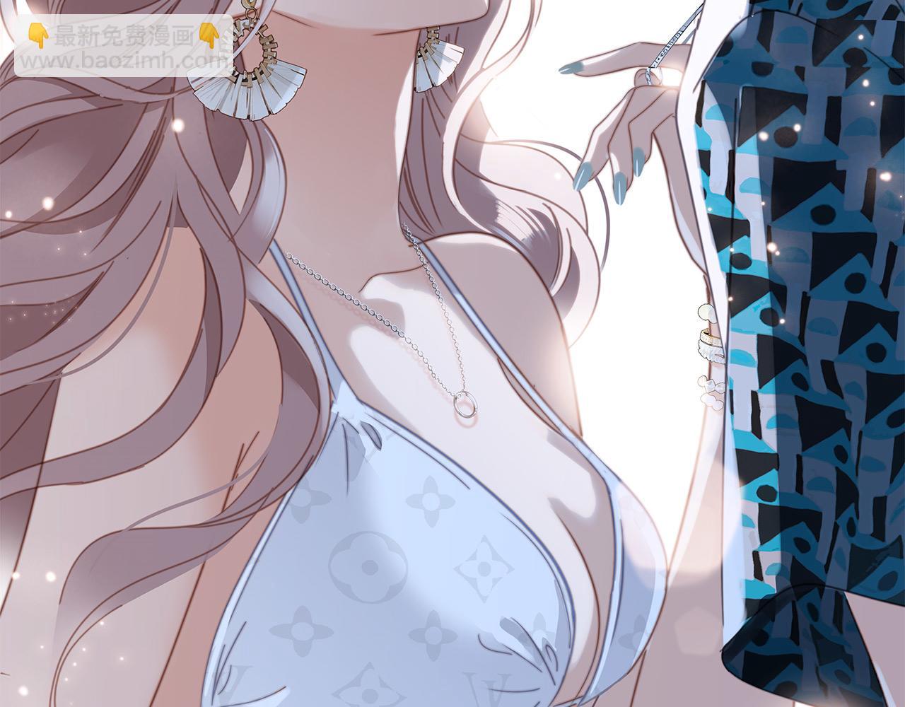 1st Kiss - 50：約會篇：有你的風景(3/3) - 7