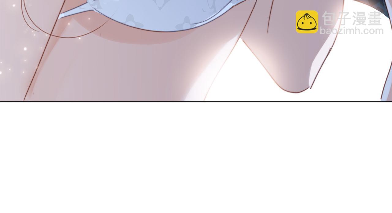 1st Kiss - 50：約會篇：有你的風景(3/3) - 1