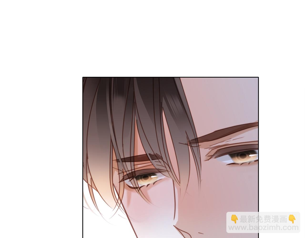 1st Kiss - 50：約會篇：有你的風景(3/3) - 2