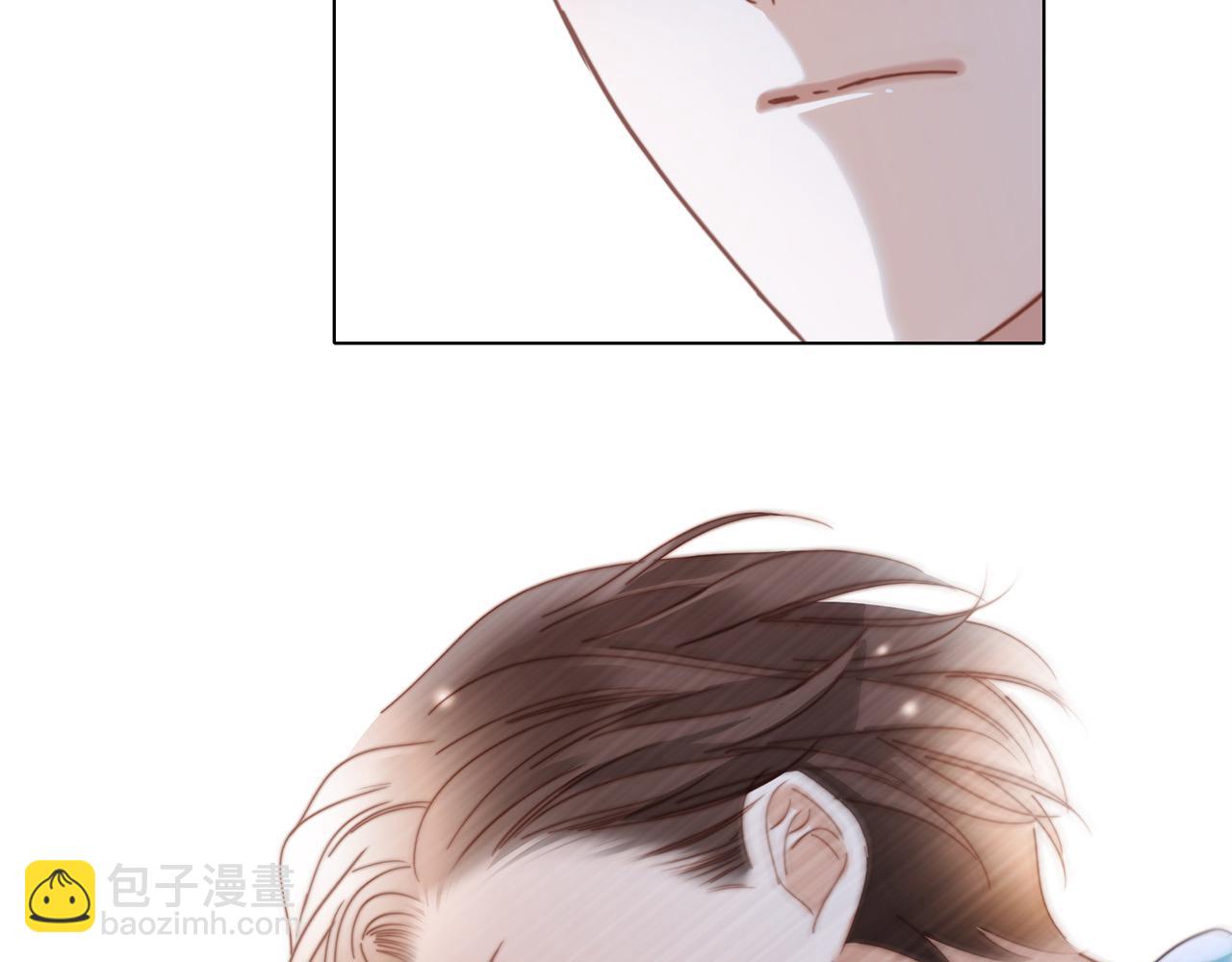 1st Kiss - 50：約會篇：有你的風景(3/3) - 3