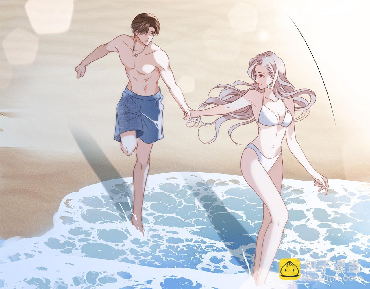 1st Kiss - 50：約會篇：有你的風景(3/3) - 3