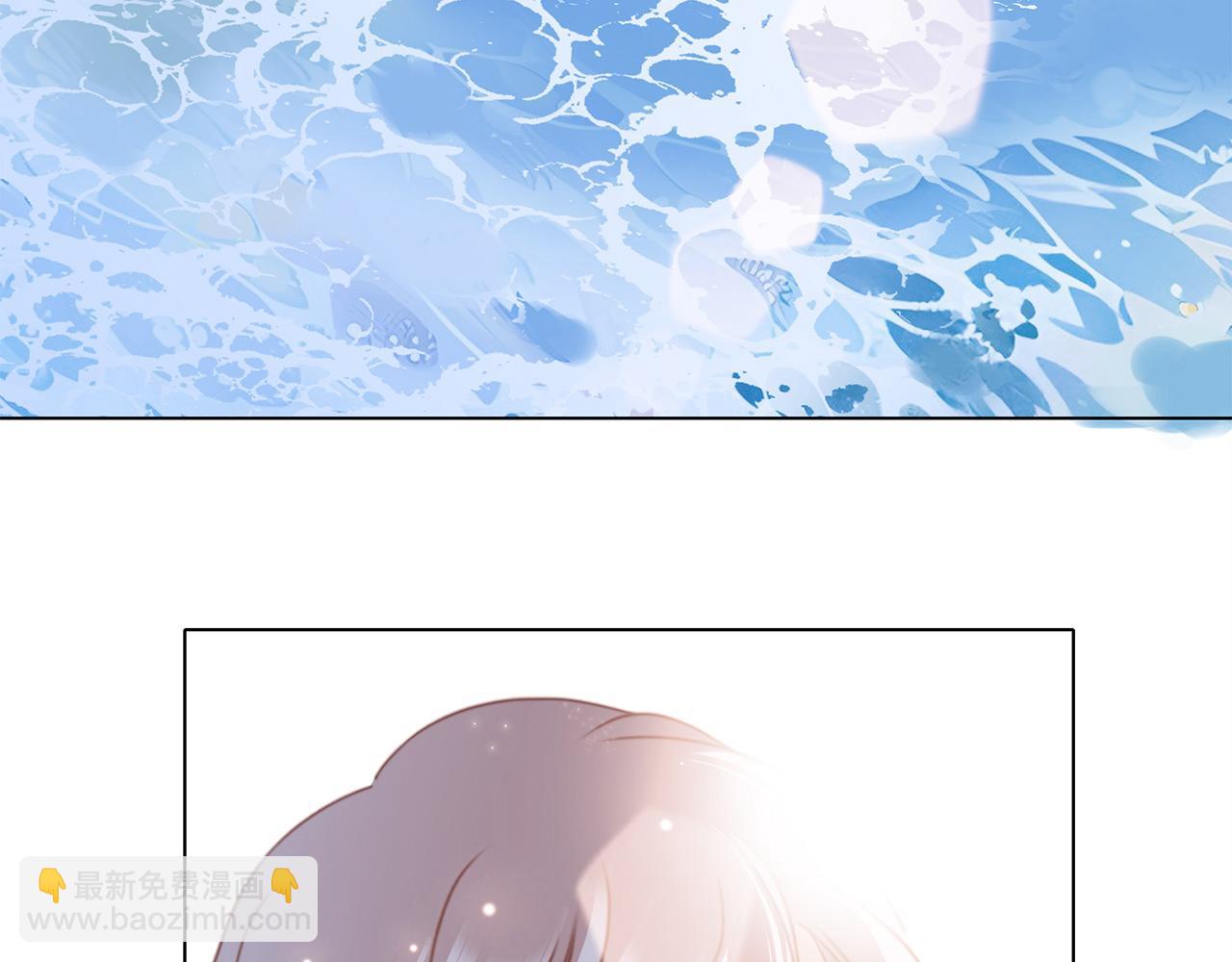 1st Kiss - 50：約會篇：有你的風景(3/3) - 4