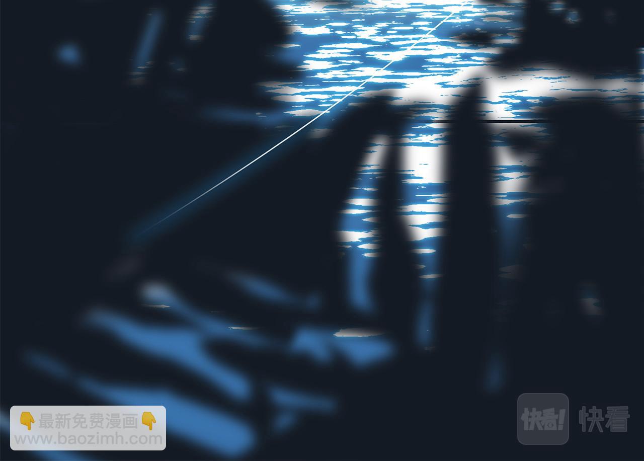 1st Kiss - 50：約會篇：有你的風景(3/3) - 2