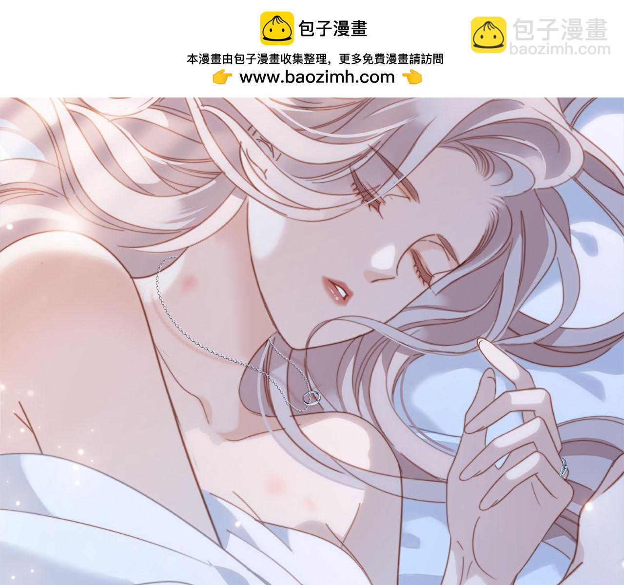 1st Kiss - 50：約會篇：有你的風景(1/3) - 2