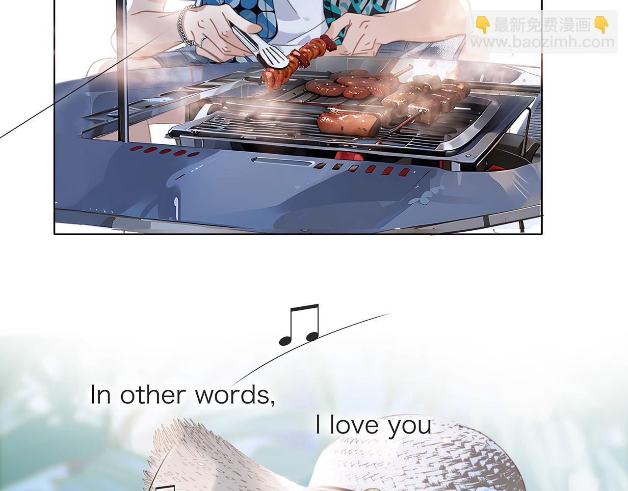 1st Kiss - 50：約會篇：有你的風景(2/3) - 6