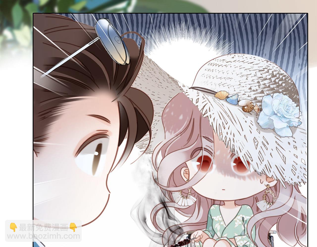 1st Kiss - 50：約會篇：有你的風景(2/3) - 5