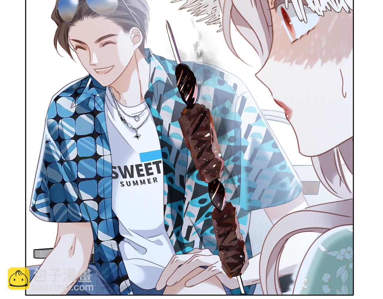 1st Kiss - 50：約會篇：有你的風景(2/3) - 7