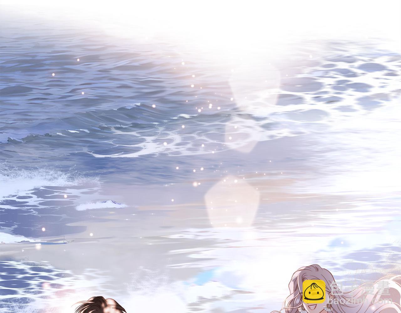 1st Kiss - 50：約會篇：有你的風景(2/3) - 6