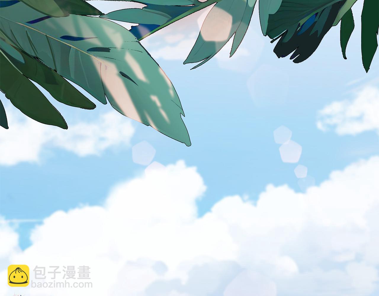 1st Kiss - 50：約會篇：有你的風景(2/3) - 1