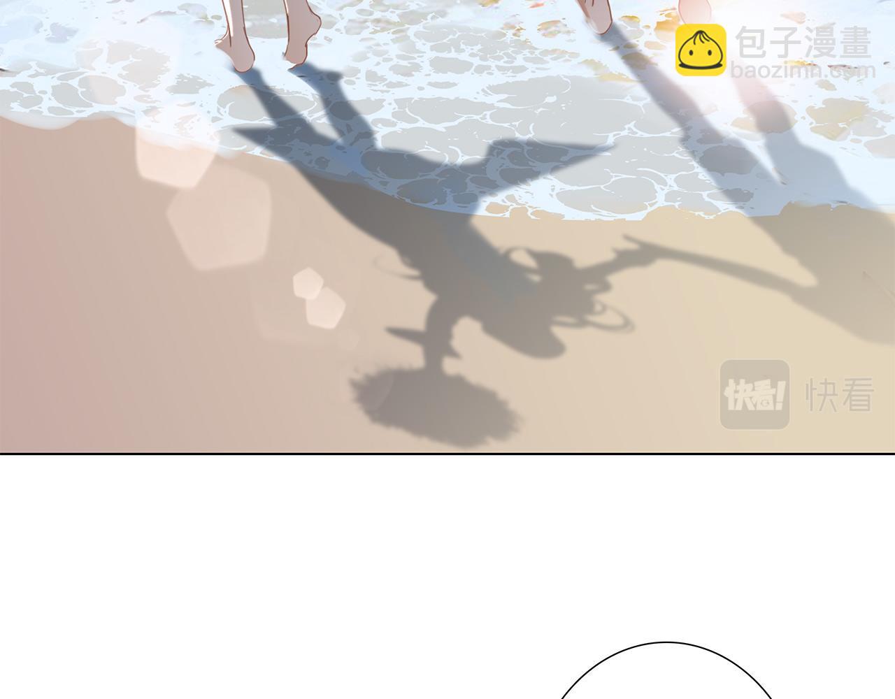 1st Kiss - 50：約會篇：有你的風景(2/3) - 3