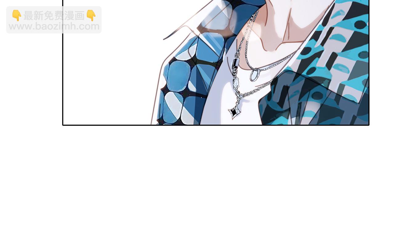 1st Kiss - 50：約會篇：有你的風景(2/3) - 7