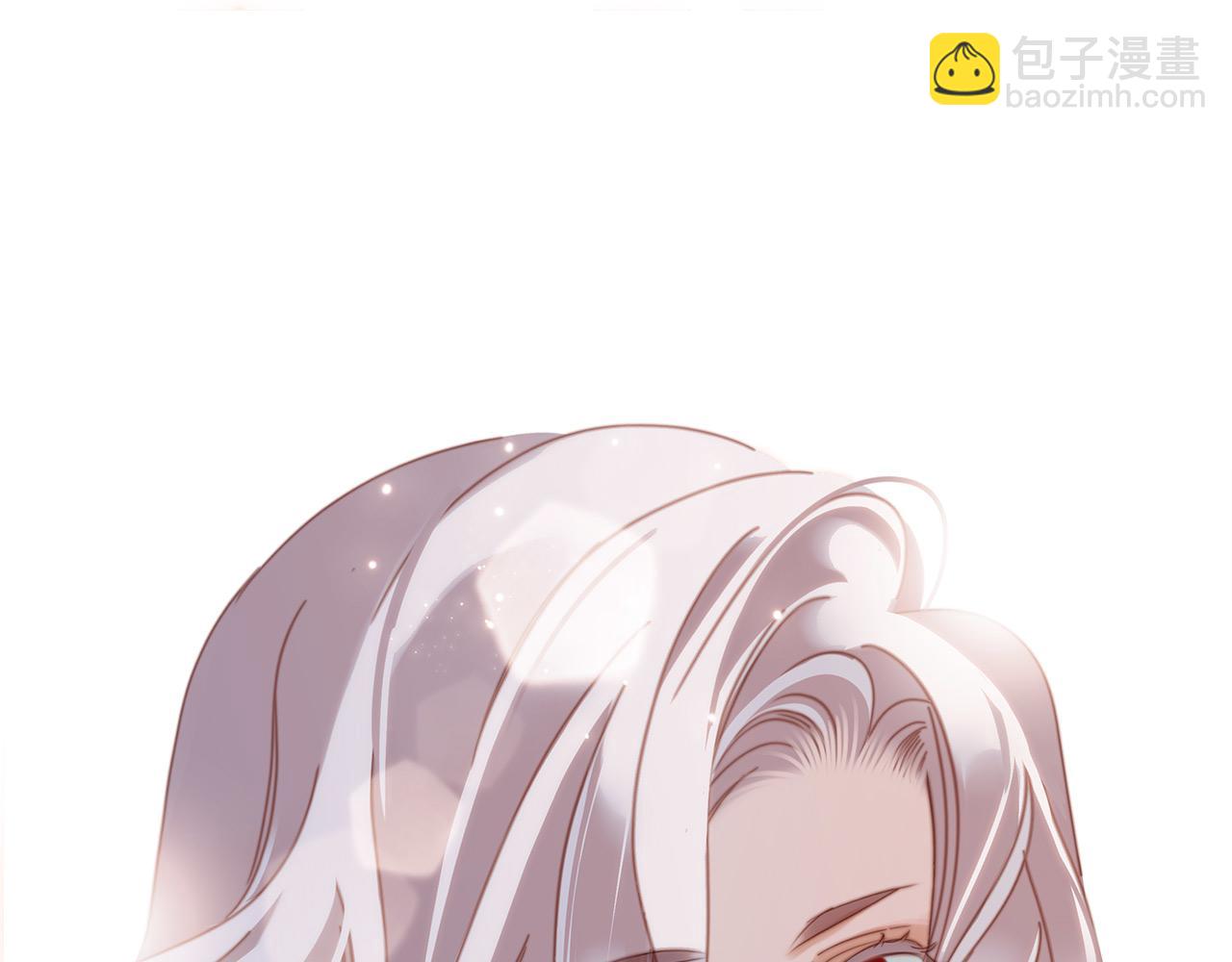 1st Kiss - 50：約會篇：有你的風景(2/3) - 8