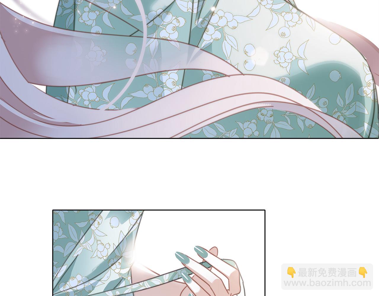 1st Kiss - 50：約會篇：有你的風景(2/3) - 2