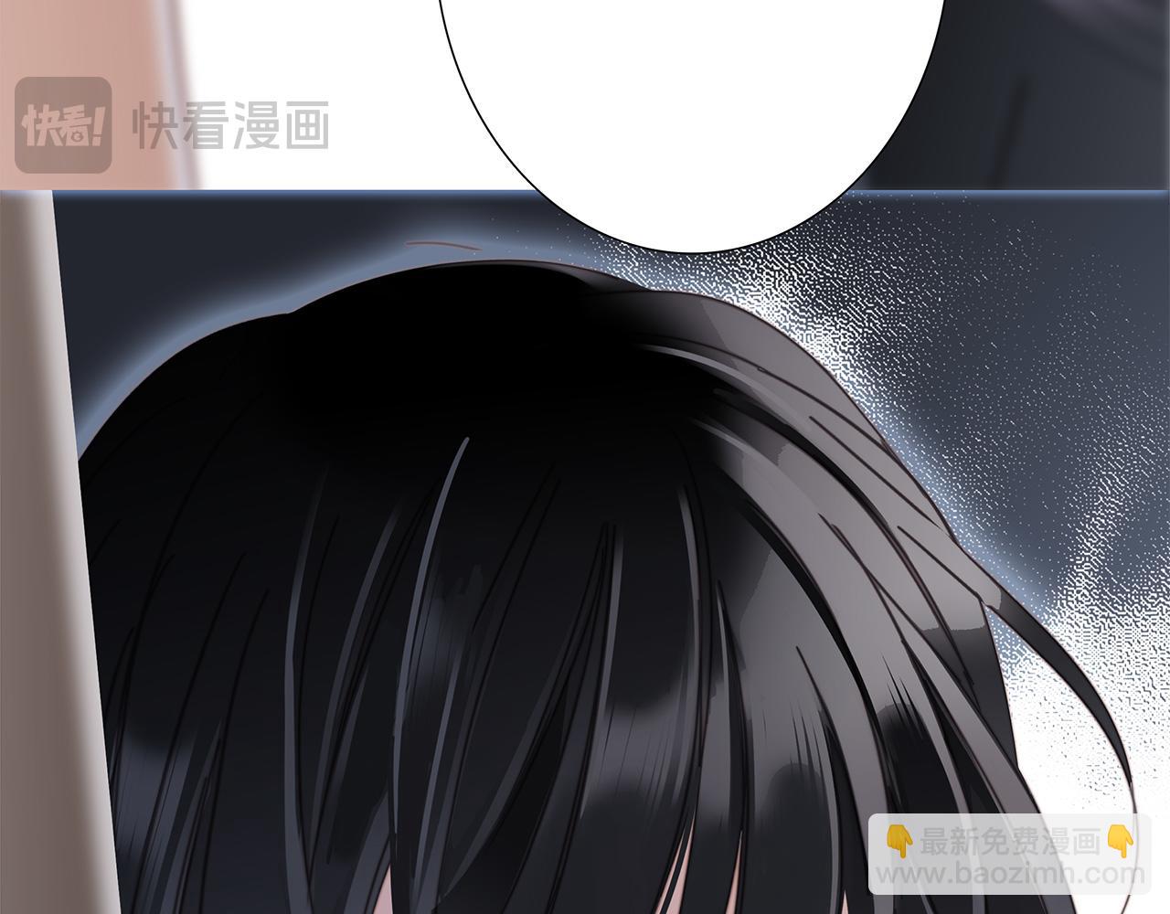 1st Kiss - 52：神秘少女(3/3) - 5