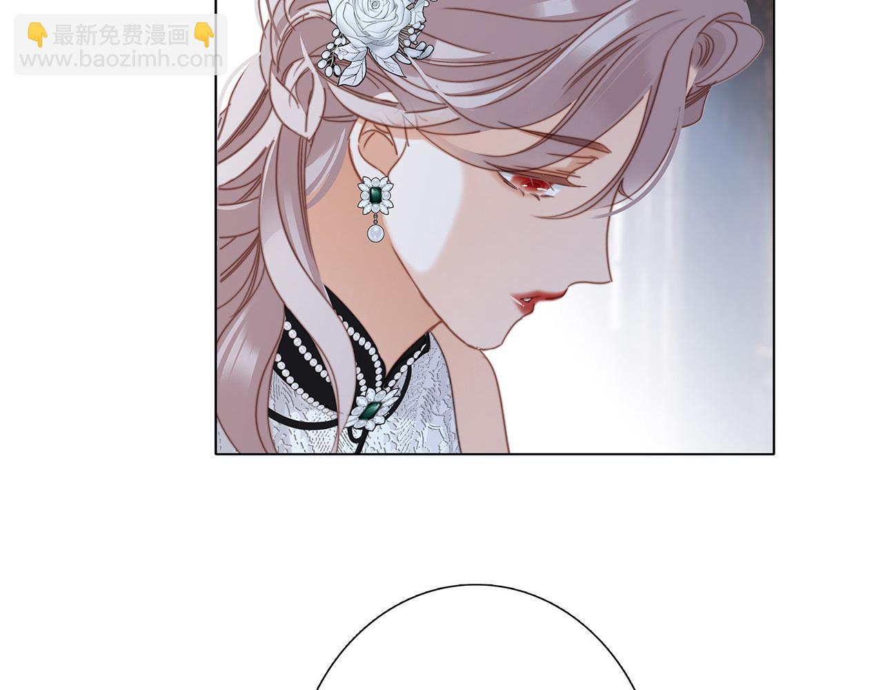 1st Kiss - 52：神秘少女(1/3) - 4