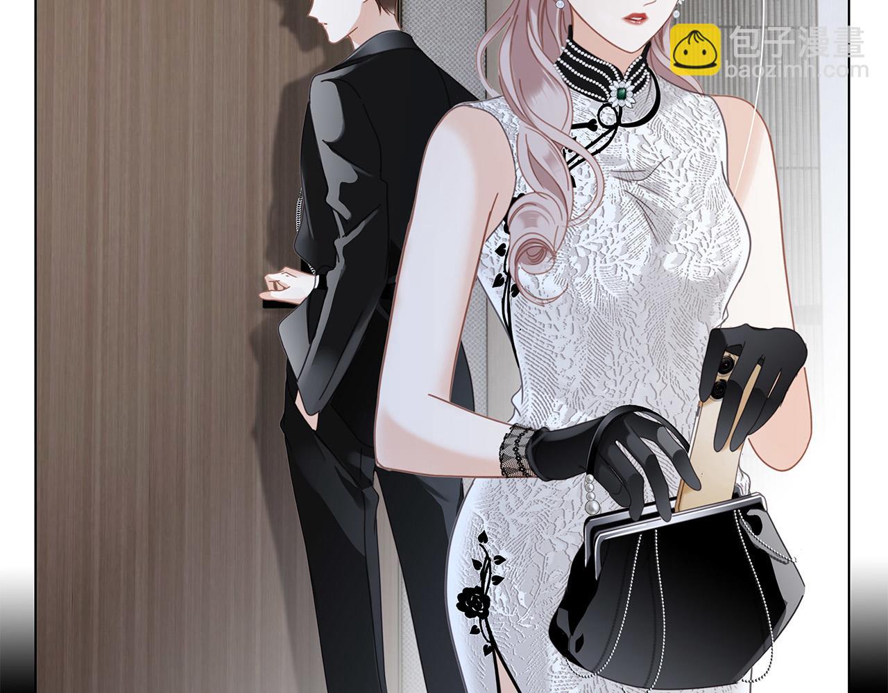 1st Kiss - 52：神秘少女(1/3) - 6