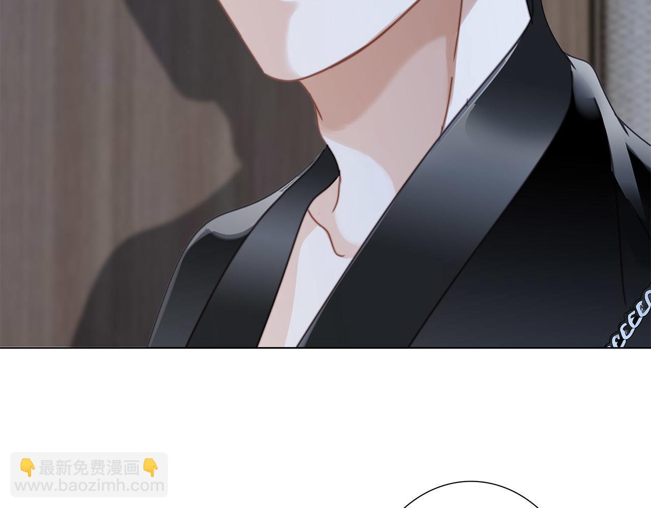 1st Kiss - 52：神秘少女(1/3) - 1