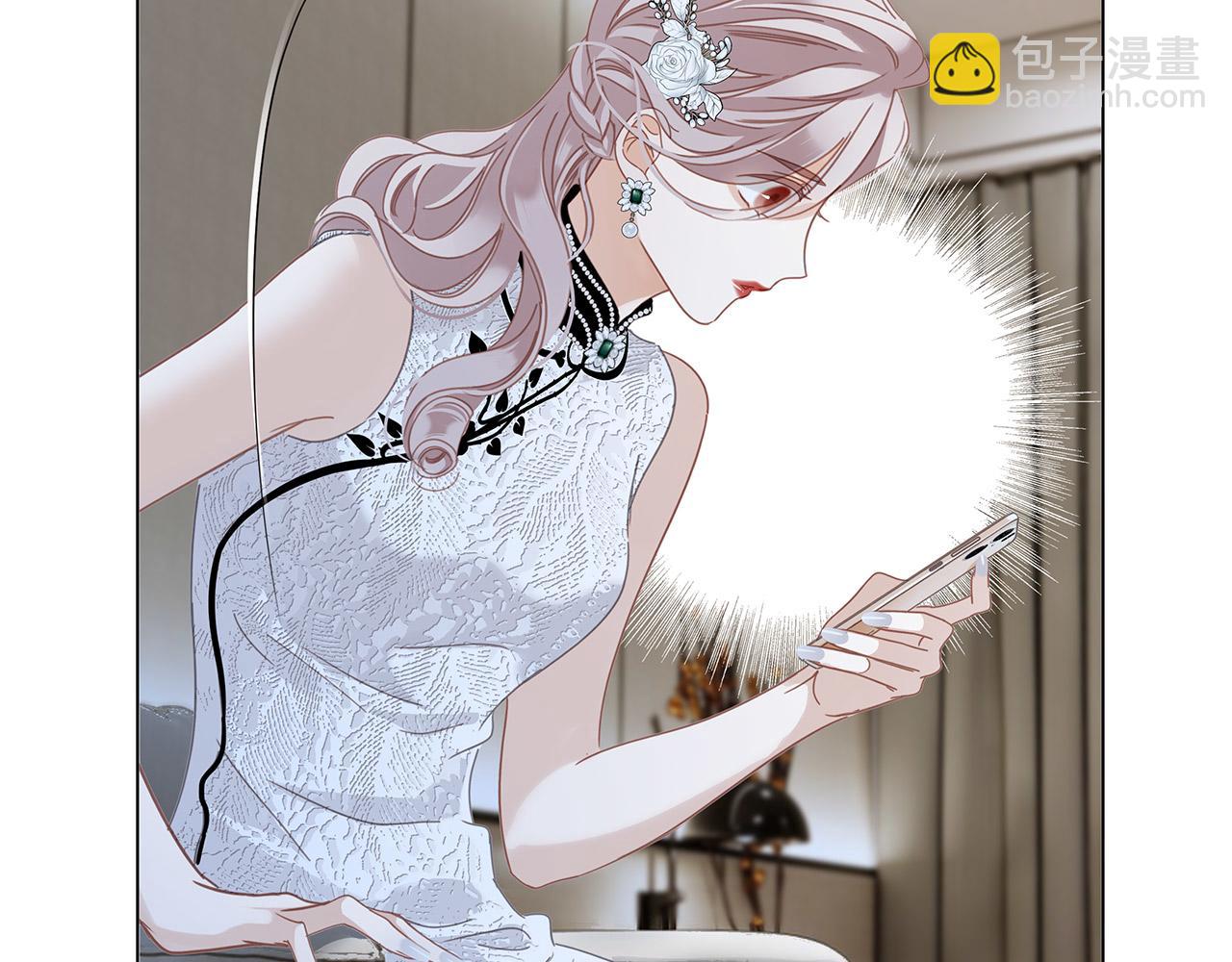 1st Kiss - 52：神秘少女(1/3) - 7