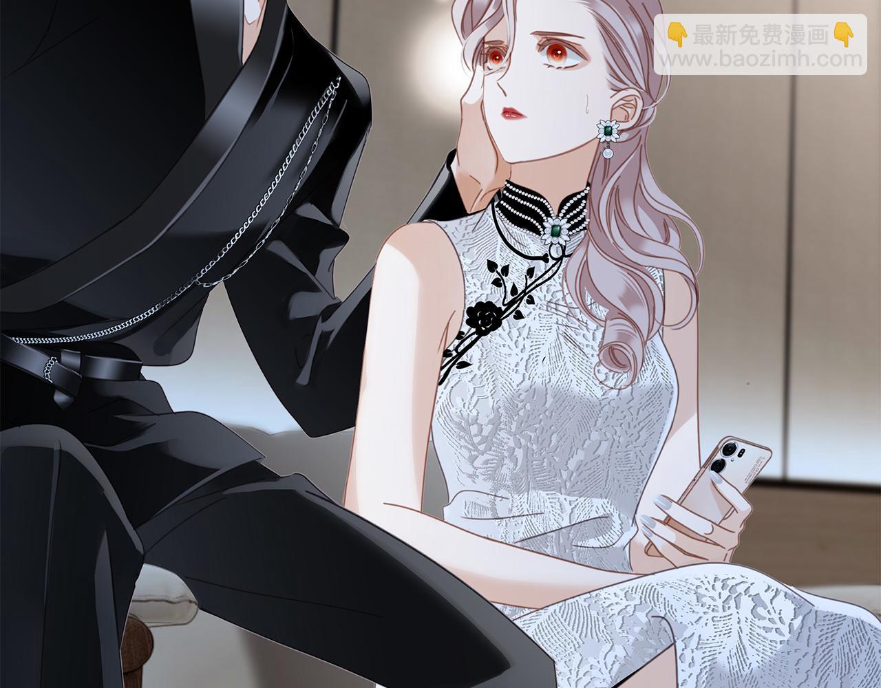 1st Kiss - 52：神秘少女(1/3) - 5