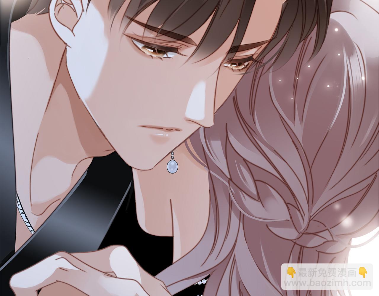 1st Kiss - 52：神秘少女(2/3) - 6