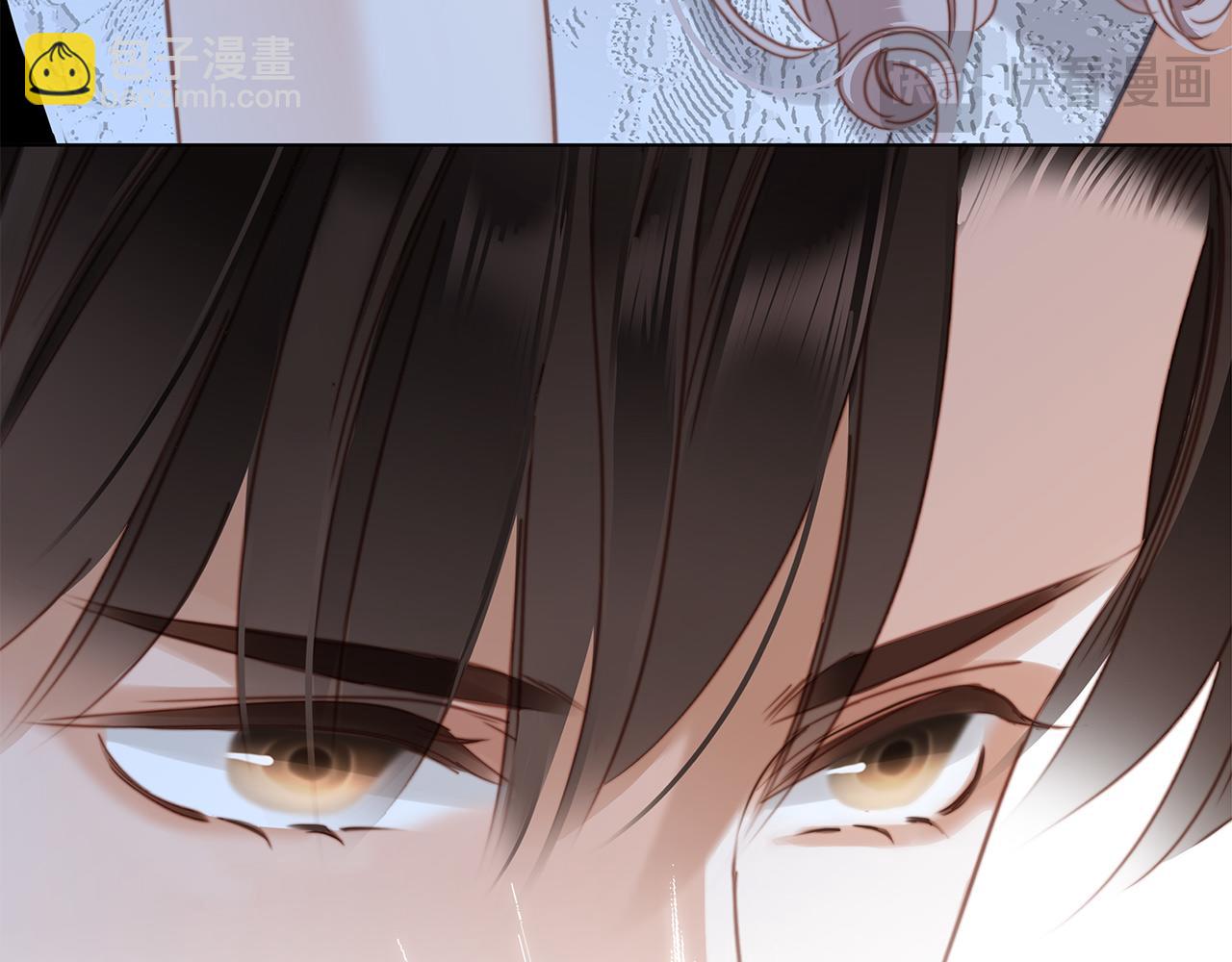 1st Kiss - 52：神秘少女(2/3) - 8