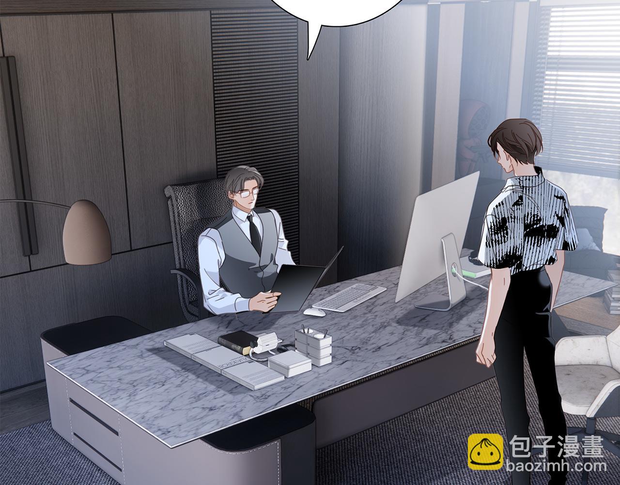 1st Kiss - 52：神秘少女(2/3) - 4