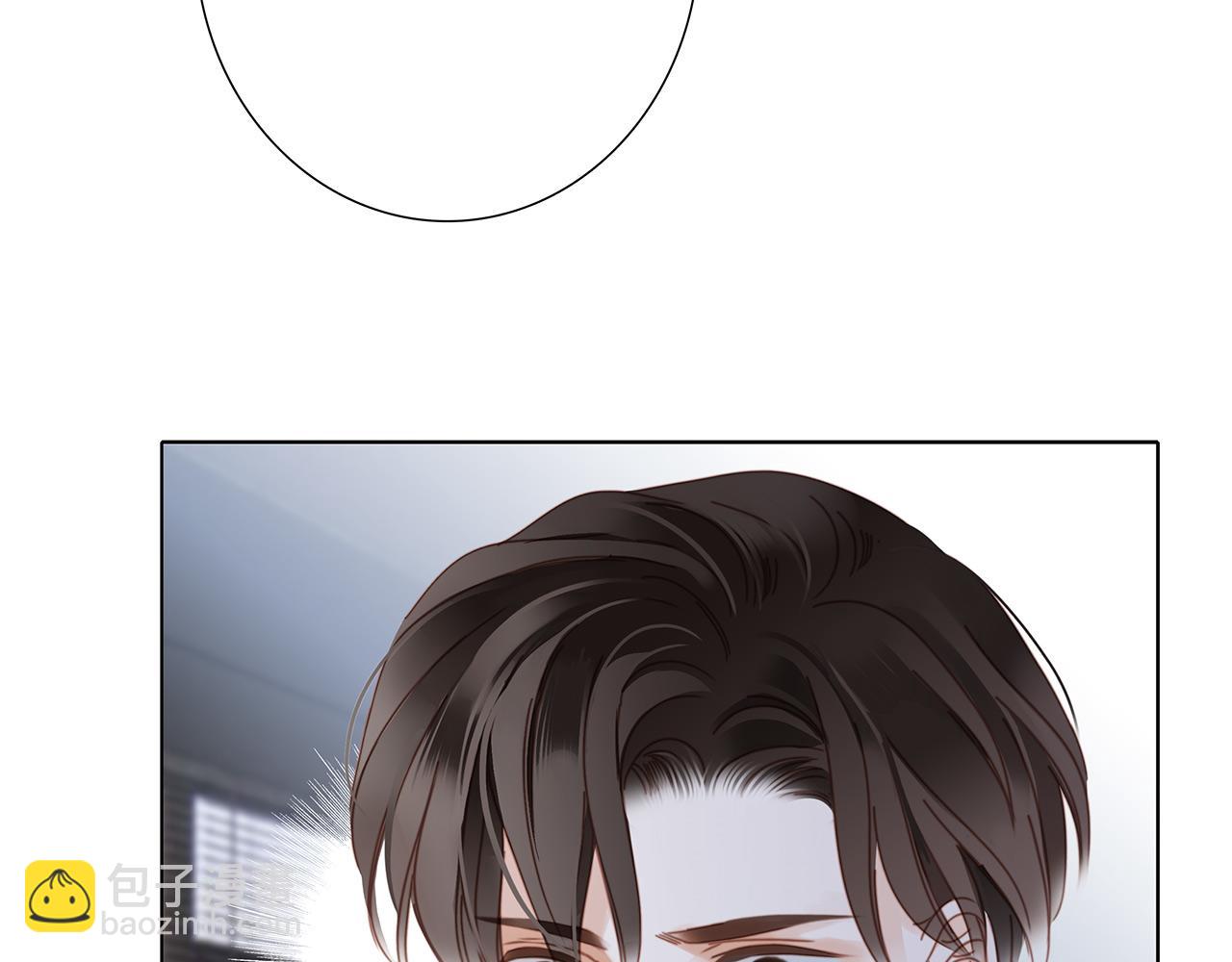 1st Kiss - 52：神秘少女(2/3) - 8